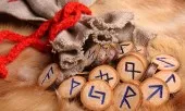 Расклады на славянских рунах
